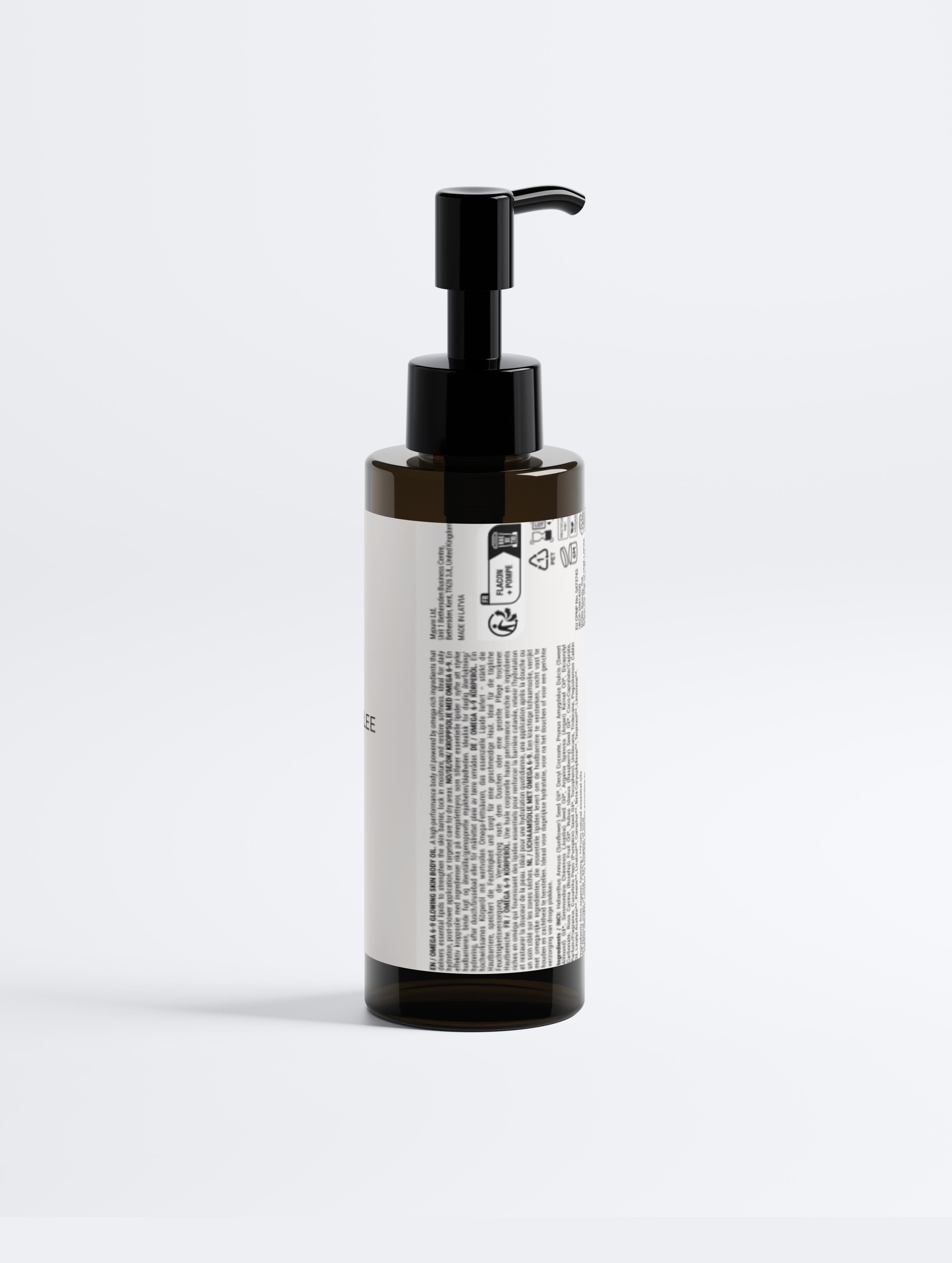 Golden Glow Body Oil